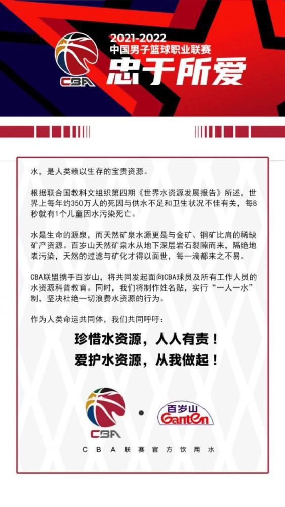 赛后，赫罗纳主帅米歇尔接受采访，谈到战胜对手的感想。